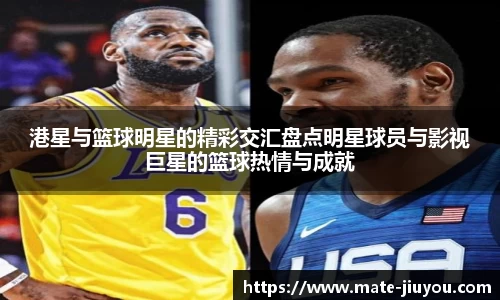 九游体育