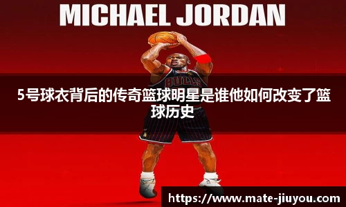 九游体育官方网站
